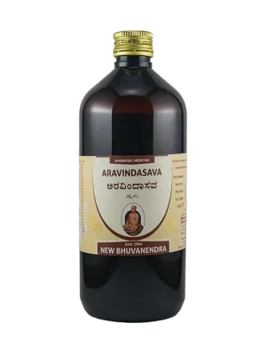 Aravindasava